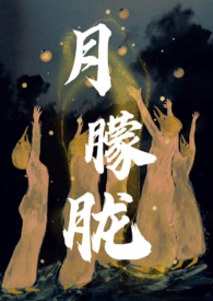 小孩尿频还有点疼
