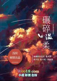 放入生活的缝隙中什么意思