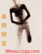 周周有好股的套路